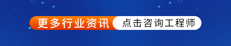 引導(dǎo)咨詢(xún)海報(bào)-1.gif